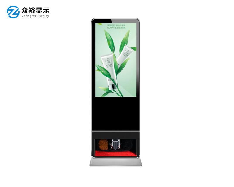 43寸立式擦鞋广告一体机