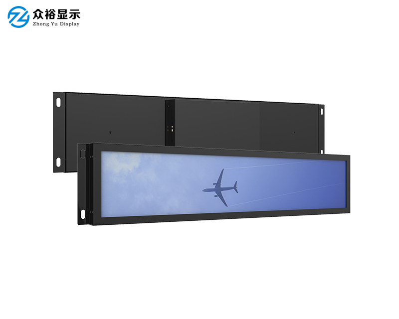 24寸公交地铁条形广告机