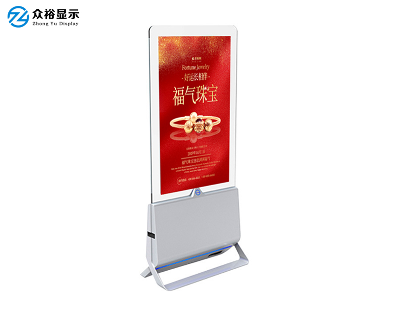 49寸双面立式广告机