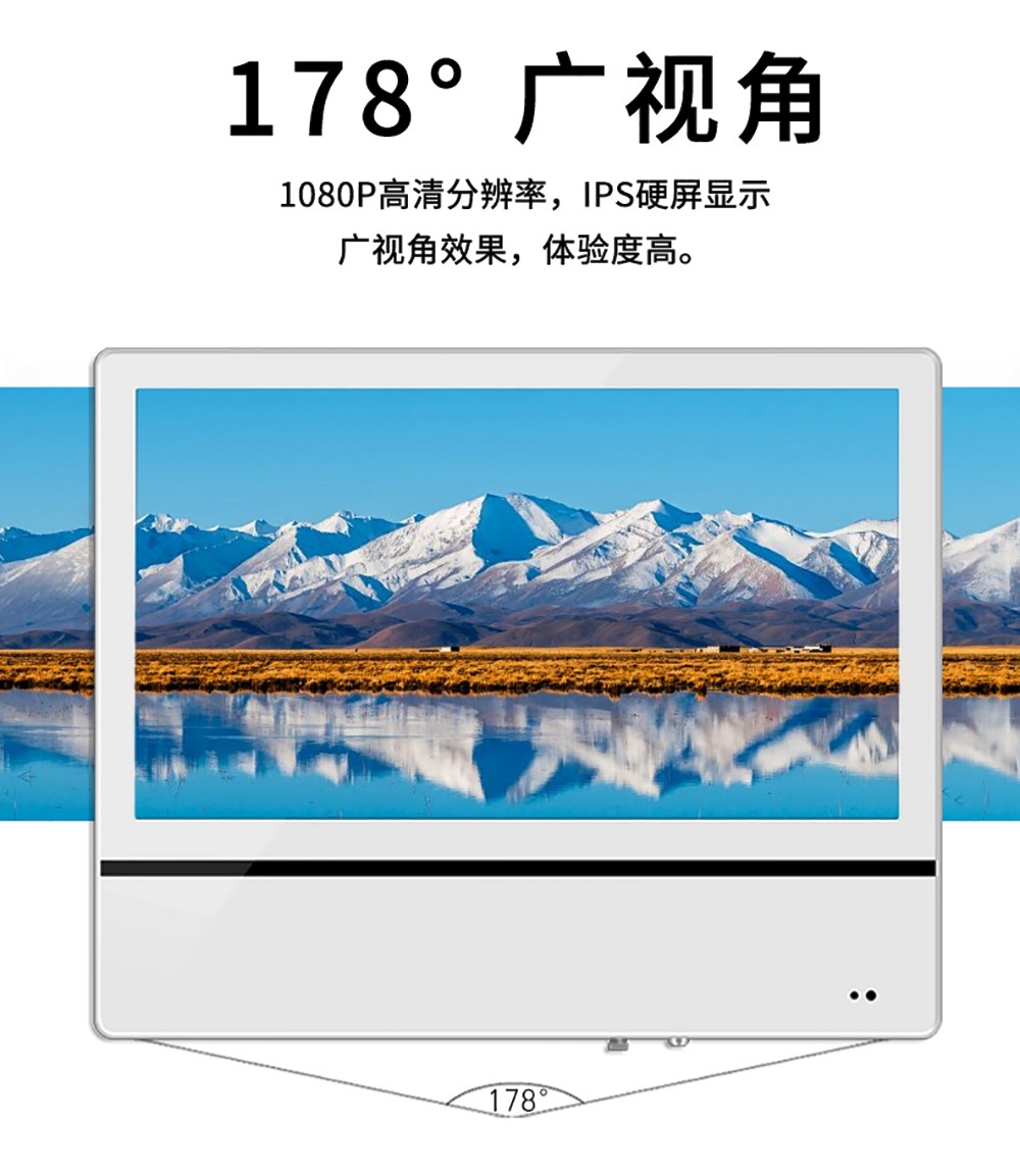 众裕显示广告机