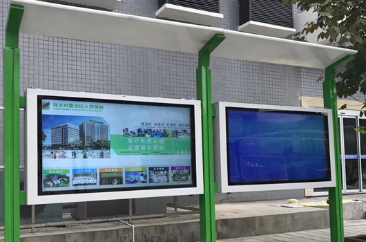 广告机出现白屏与黑屏的现象该怎么解决
