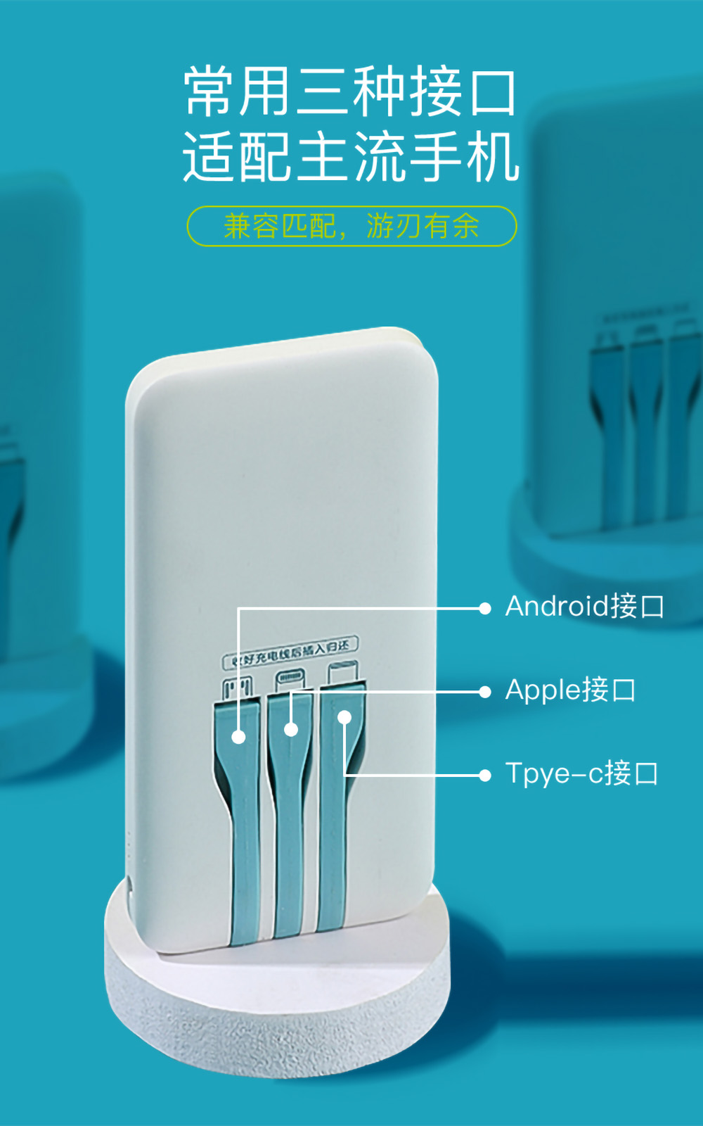 众裕显示广告机