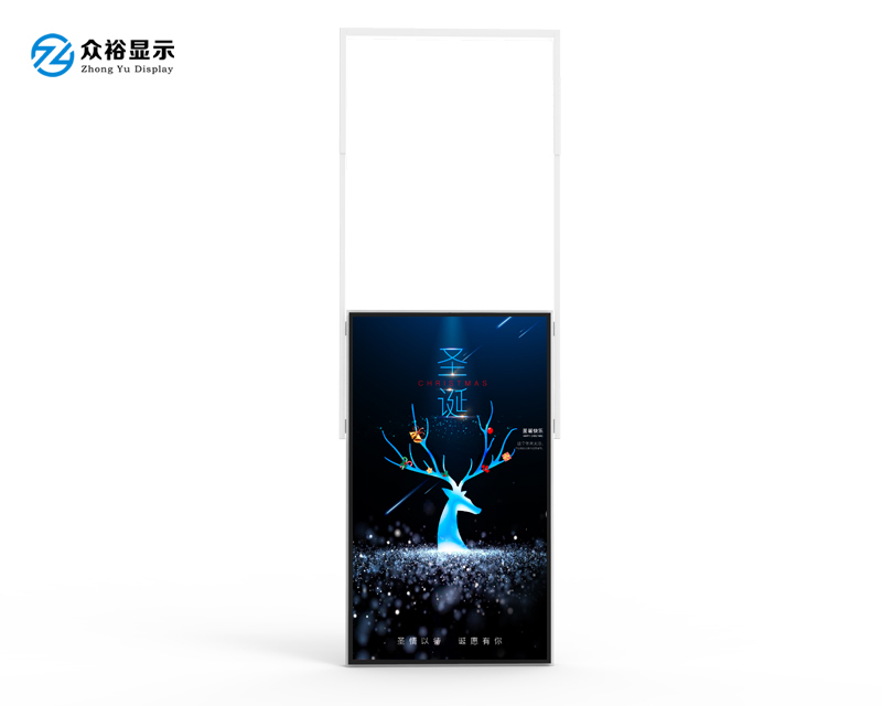 43寸吊装橱窗广告机（新款）