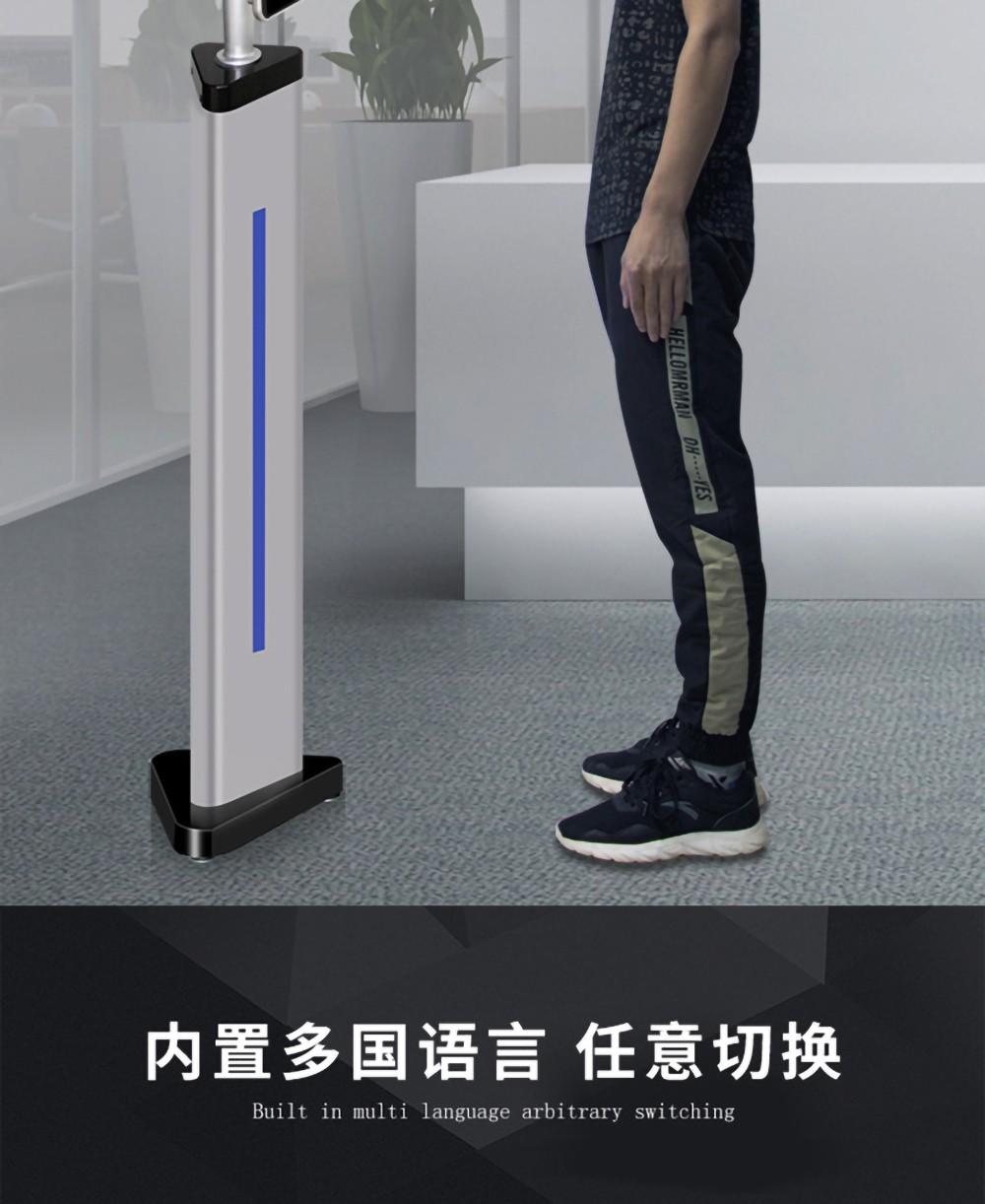 众裕显示广告机