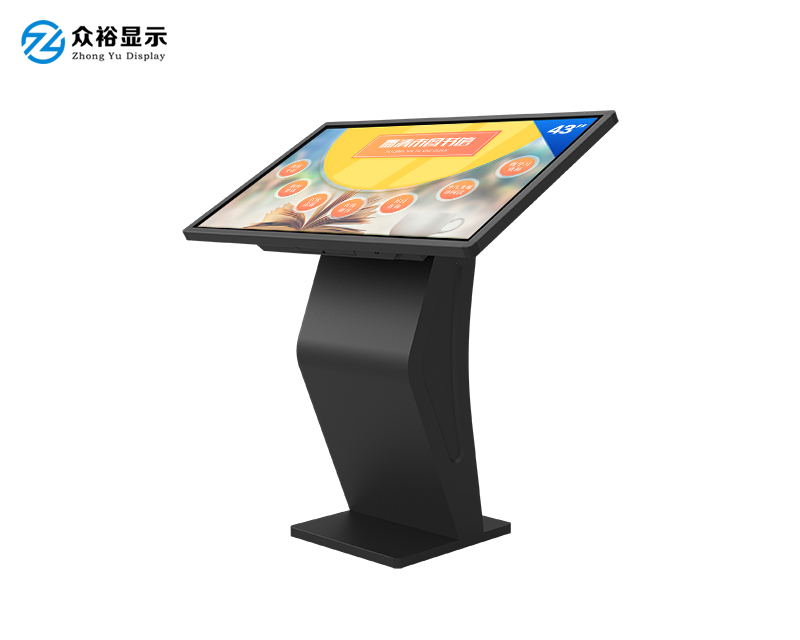 43寸红外触摸一体机