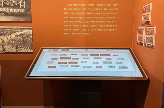 众裕RK3399与RK3288查询一体机性能区别在哪？