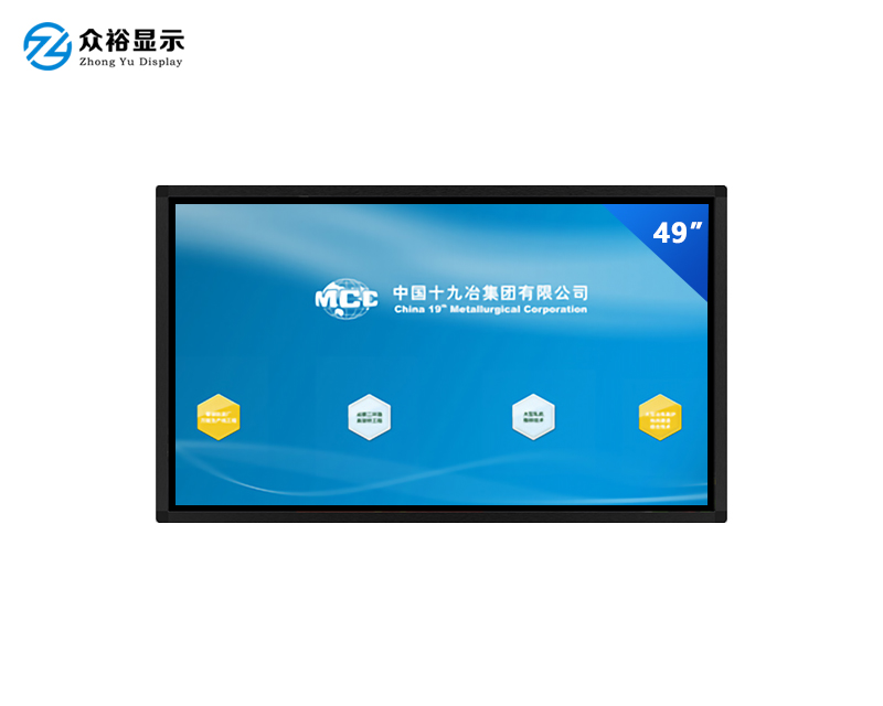 49寸壁挂触摸一体机