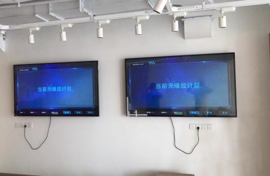 众裕显示广告机满天星云平台信息发布系统应用说明