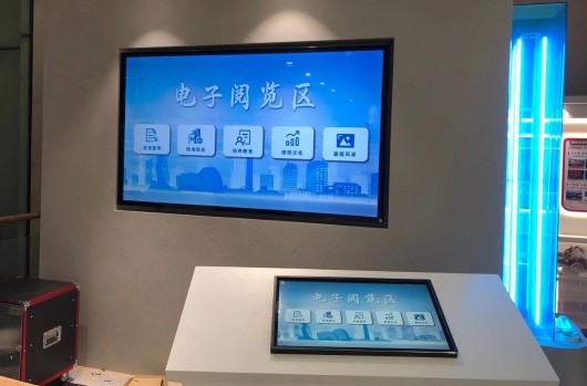 众裕显示壁挂式触摸屏查询机在展厅展馆中的应用