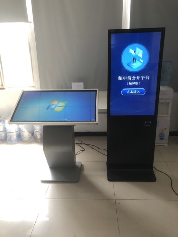 众裕显示触摸屏查询一体机在城市政务中的应用