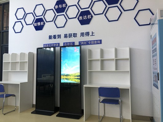 众裕显示触摸屏查询一体机在城市政务中的应用